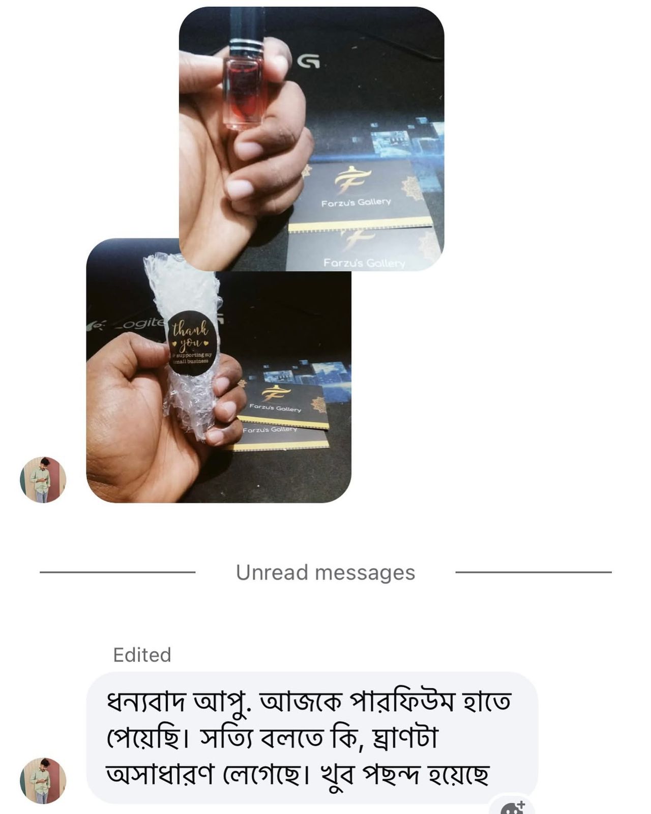 review 7